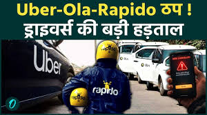 7 फरवरी को देशव्यापी हड़ताल में मुंबई में 70-80% ऐप कैब (Ola, Uber, Rapido) और ऑटो ऑफ रोड रहे – बड़ा असर + 10 चौंकाने वाले तथ्य.