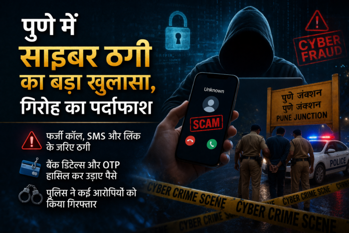 ChatGPT Image Mar 23, 2026, 06_18_44 PM