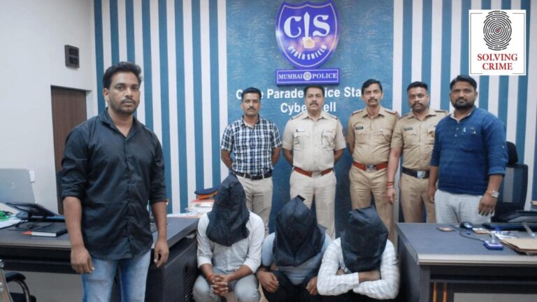 🚨 फर्जी शादी के नाम पर ठगी करने वाली गैंग का पर्दाफाश
