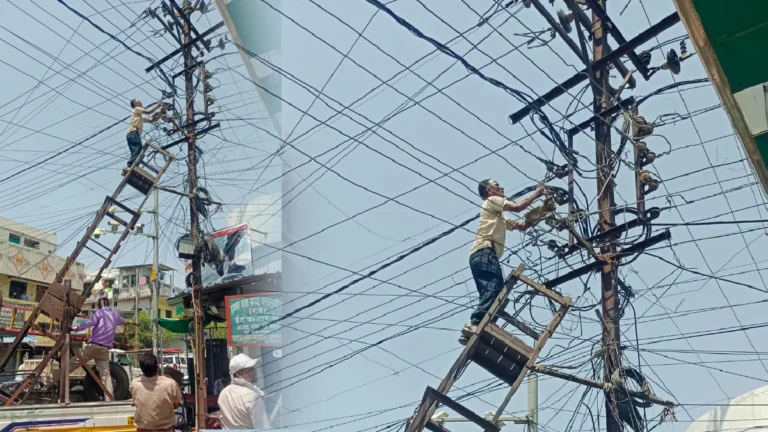 नागपुर में बिजली कटौती: कई इलाकों में आज 6 घंटे तक बिजली बंद